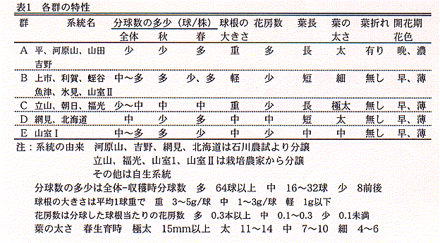 214340-1.gif