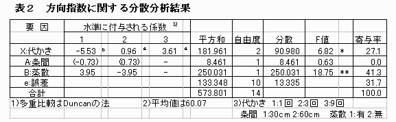 214406-3.gif