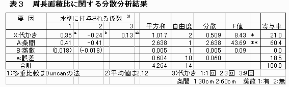 214406-4.gif