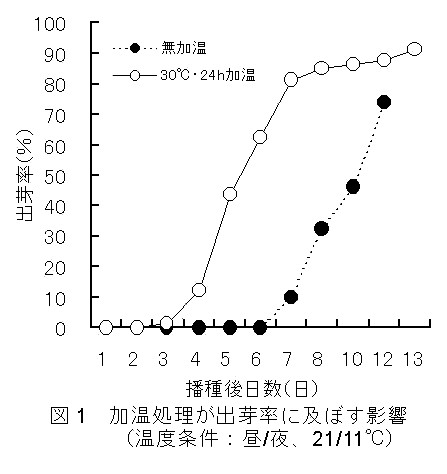 214456-2.JPG