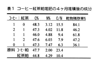215009-2.gif