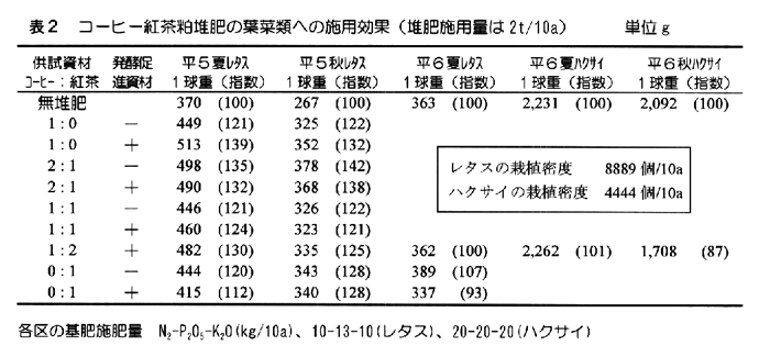 215009-3.gif