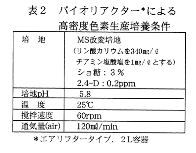 215052-3.gif