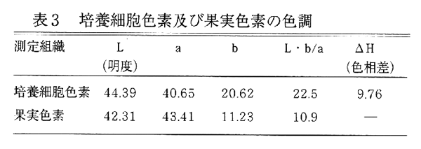 215052-4.gif