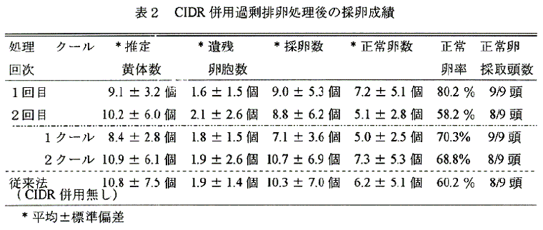 215088-2.gif