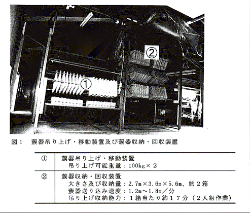 215187-1.gif