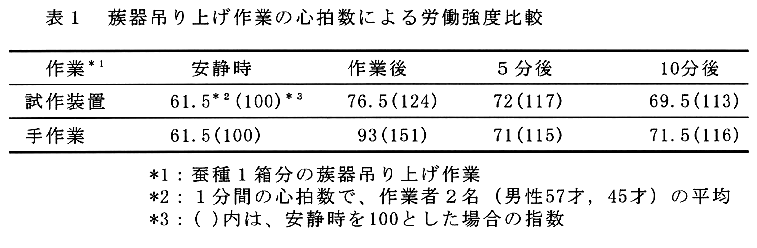 215187-2.gif