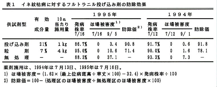 215212-1.gif