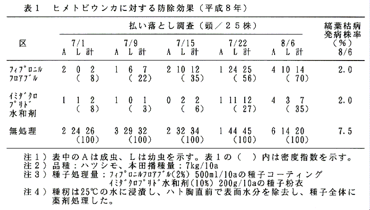 215235-1.gif