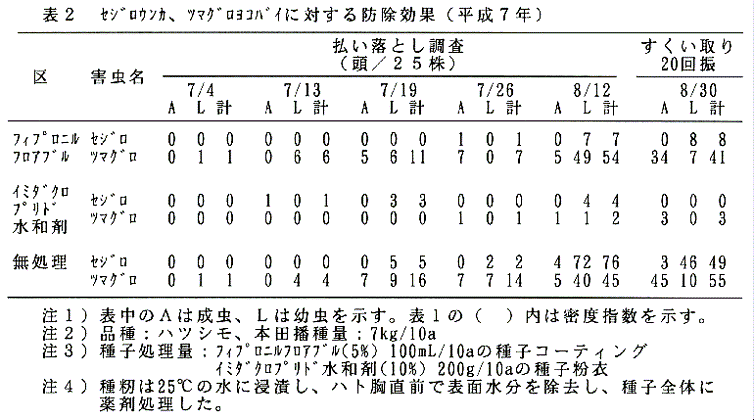 215235-2.gif