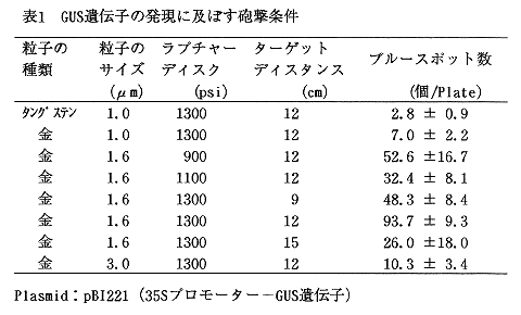 215474-1.gif