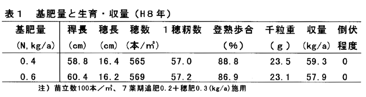215662-3.gif