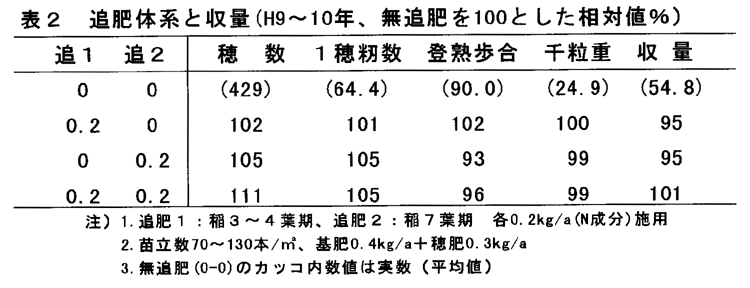 215662-4.gif