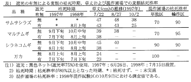 215687-2.gif