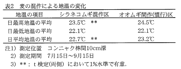 215687-3.gif