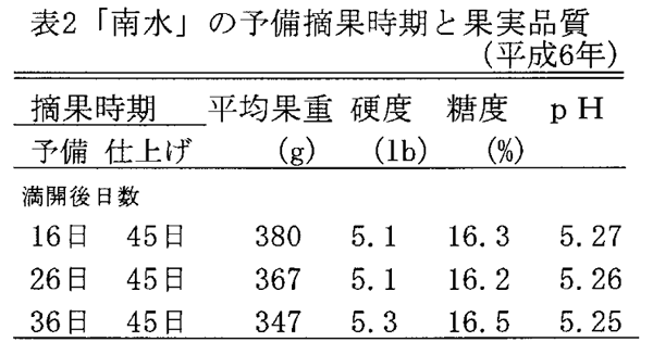 215756-4.gif