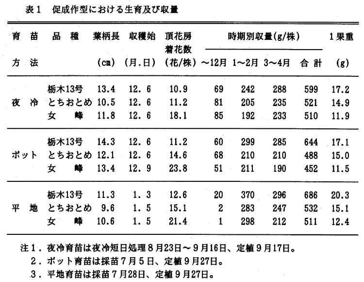 215776-2.gif