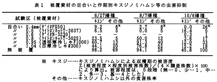 215786-1.gif