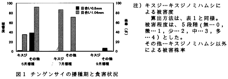 215786-4.gif