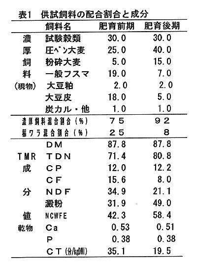 215989-1.gif