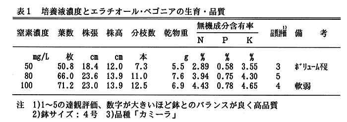 216096-1.gif