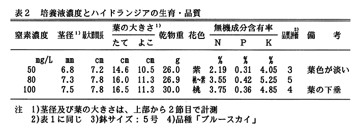 216096-2.gif