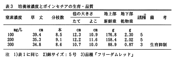 216096-3.gif