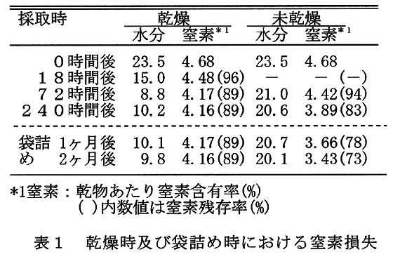 216171-2.gif