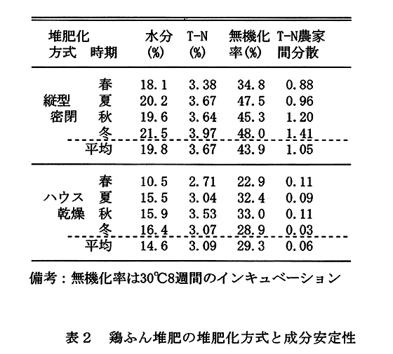 216171-4.gif