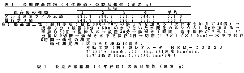 216202-2.gif