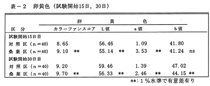 216248-2.gif