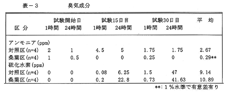 216248-3.gif