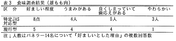 216290-4.gif