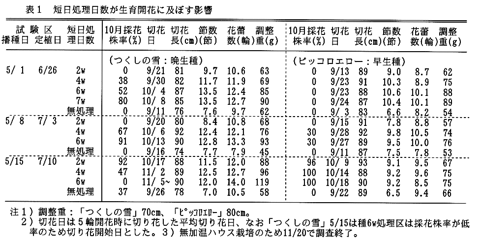 216363-1.gif