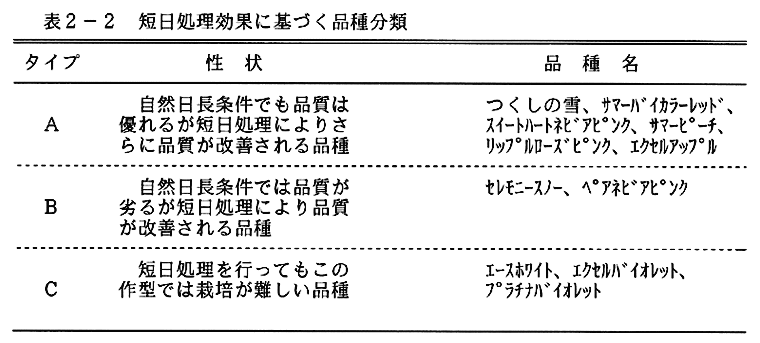 216363-3.gif