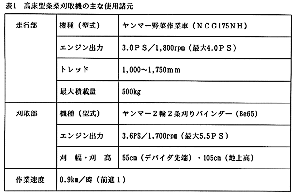 216382-1.gif