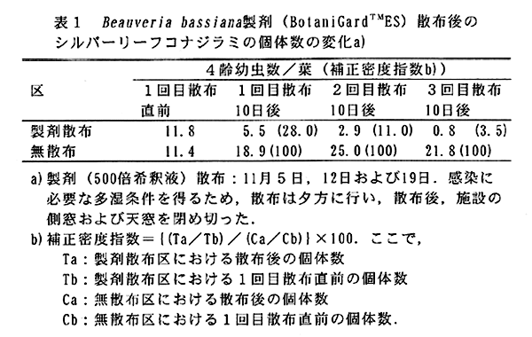 216410-1.gif
