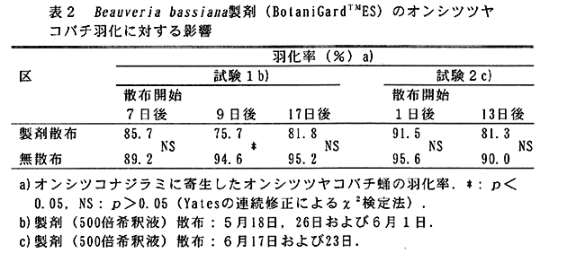 216410-2.gif