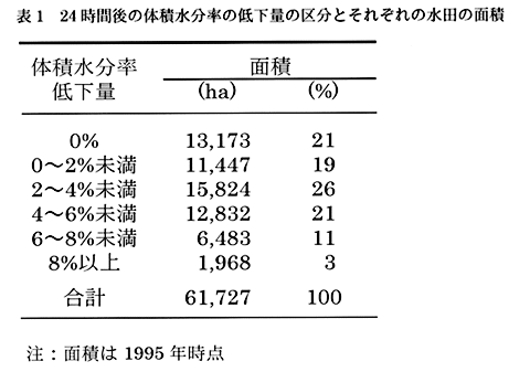 216427-1.gif