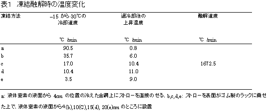 216518-1.gif