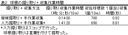 216724-3.gif