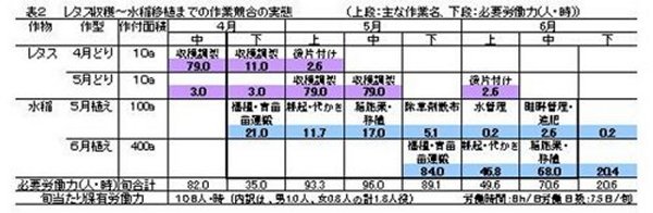219630-2.jpg