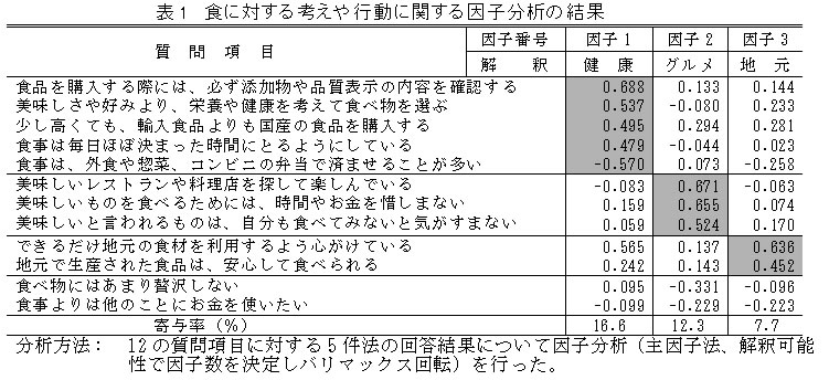 220122-4.jpg