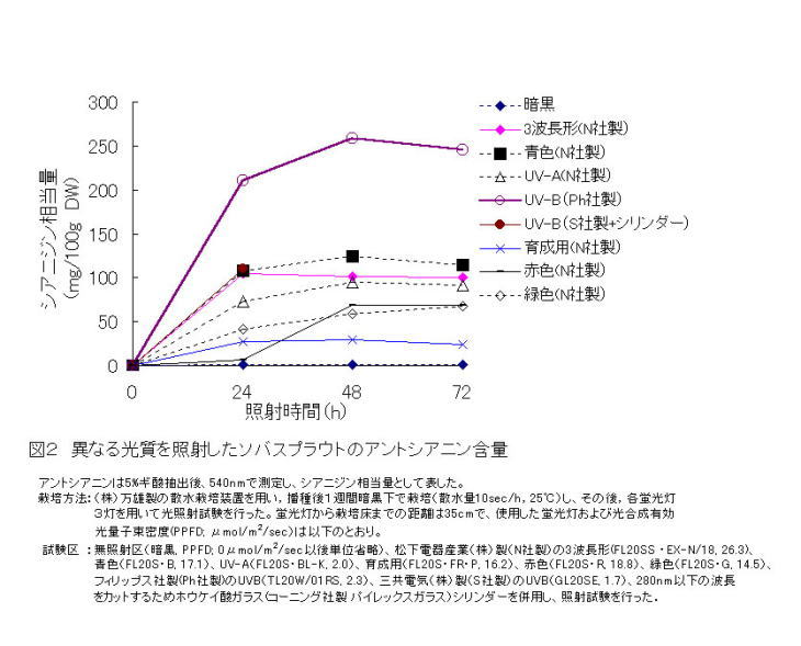 220130-2.jpg