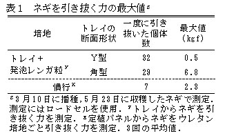 220273-4.jpg
