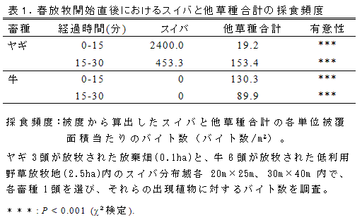 220579-2.gif