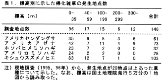 220660-2.gif