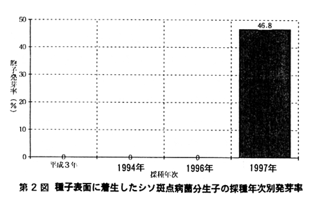 220956-2.gif