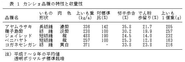 221106-1.jpg