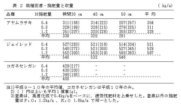 221106-2.jpg